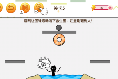 赢金游戏汇