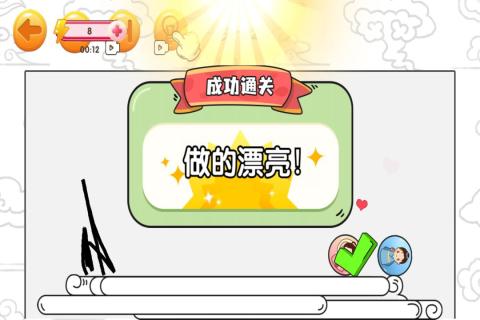 赢金游戏汇