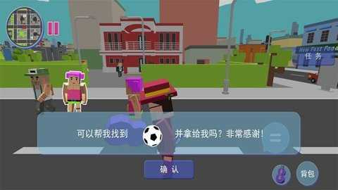 像素大冒险闯关下载