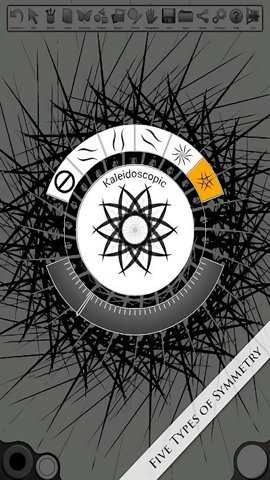 infinitedesign下载