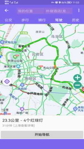 导航卫星地图下载