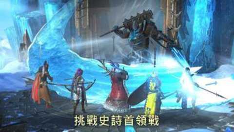 突袭暗影传说国际服