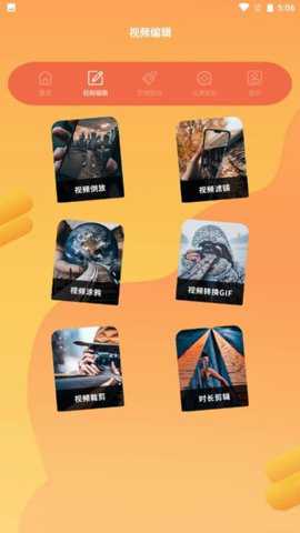 御龙剧场
