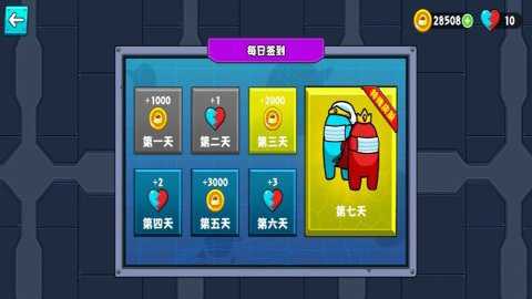 红蓝口罩人