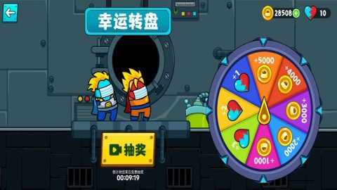 红蓝口罩人