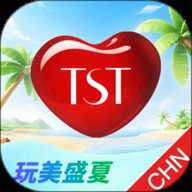 tst庭秘密