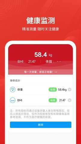 安源宝下载