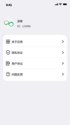 小可鸭充电精灵下载