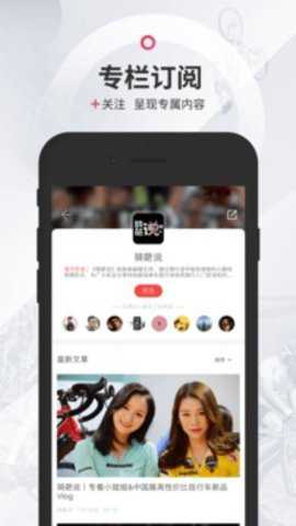 美骑下载