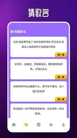 339拼图乐园下载
