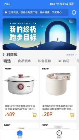 民商汇下载