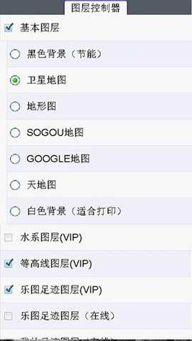 乐图