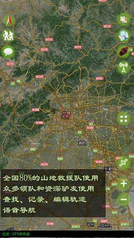 乐图