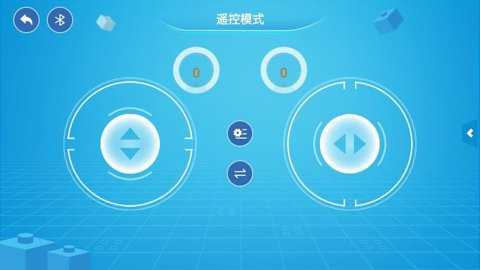 方橙积木下载