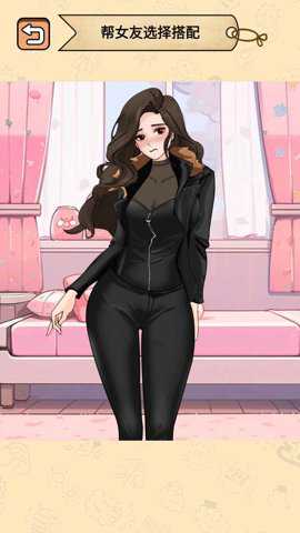 穿什么最好看下载