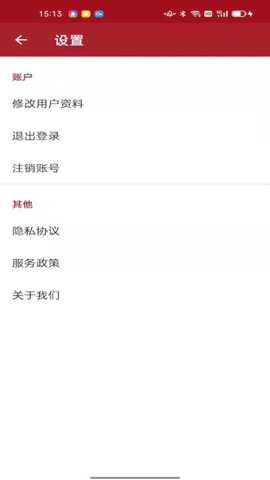 雅拍下载