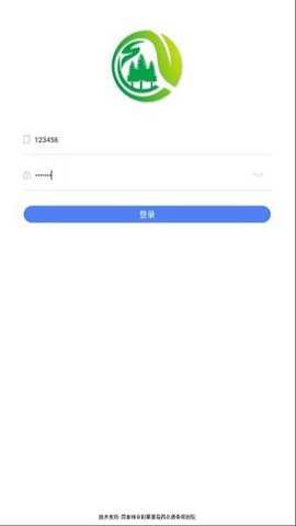 全国森林督查