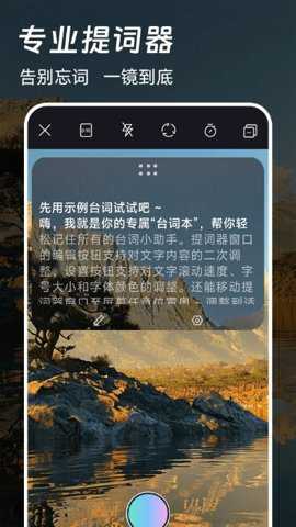 爱特效剪辑下载