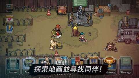 最后的突击部队下载