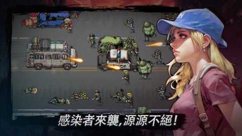 最后的突击部队下载