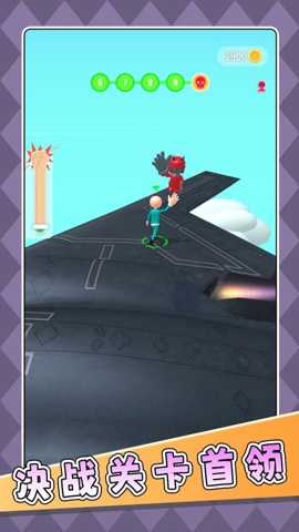 不作不会噶下载