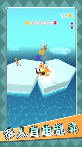 不作不会噶下载