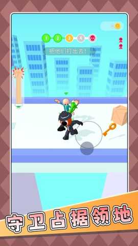 不作不会噶下载