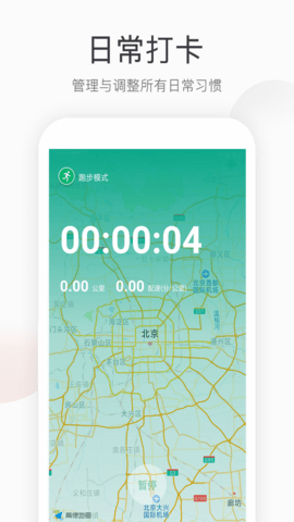 96趣步
