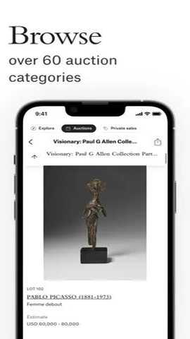 佳士得app