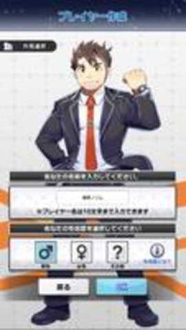 liveahero国际服下载