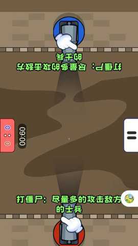 盲盒欢乐派对下载