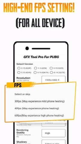 pubg透视自瞄辅助器免费版