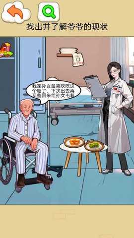 过去与未来下载