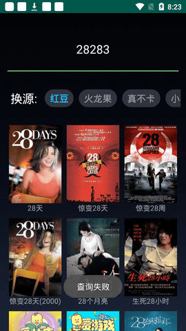 小书视界