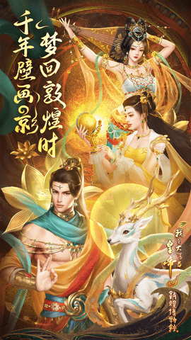 我在大清当皇帝