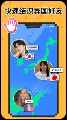 hay小鳄鱼app