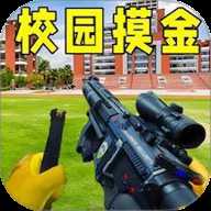 三角洲摸金跑刀