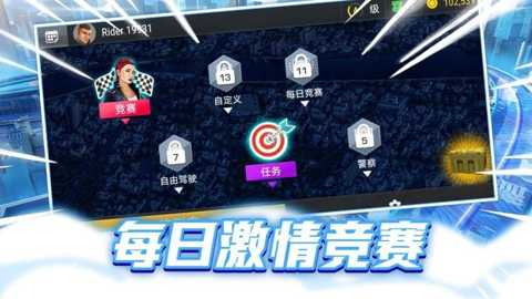 狂热摩托竞速下载