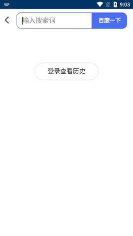 ok浏览器下载
