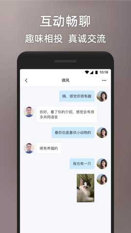 甜心世界app官方版