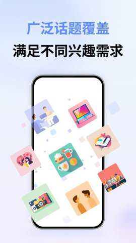 HelloEnglish下载