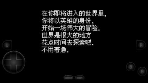 口袋妖怪解放对战塔内置修改器