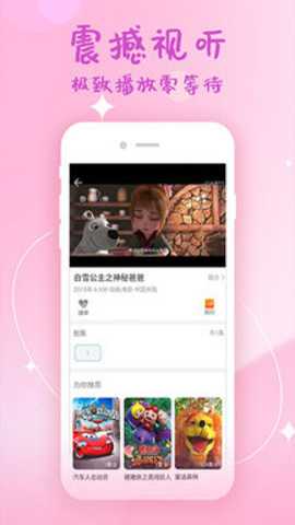 韩剧堆