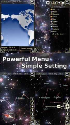 startracker
