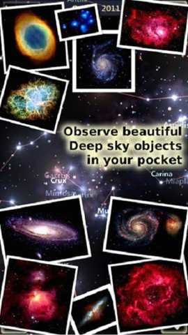 startracker