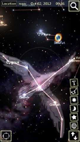 startracker