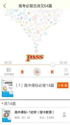 绿卡图书下载