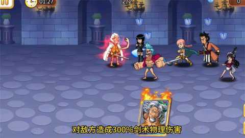 五皇驾到下载