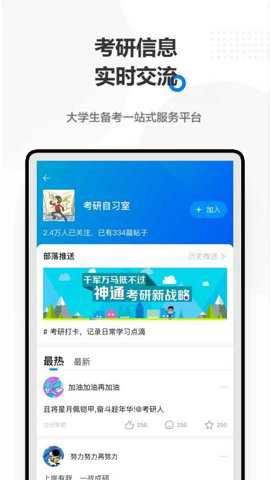 HaoYo下载