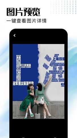 Photomaker